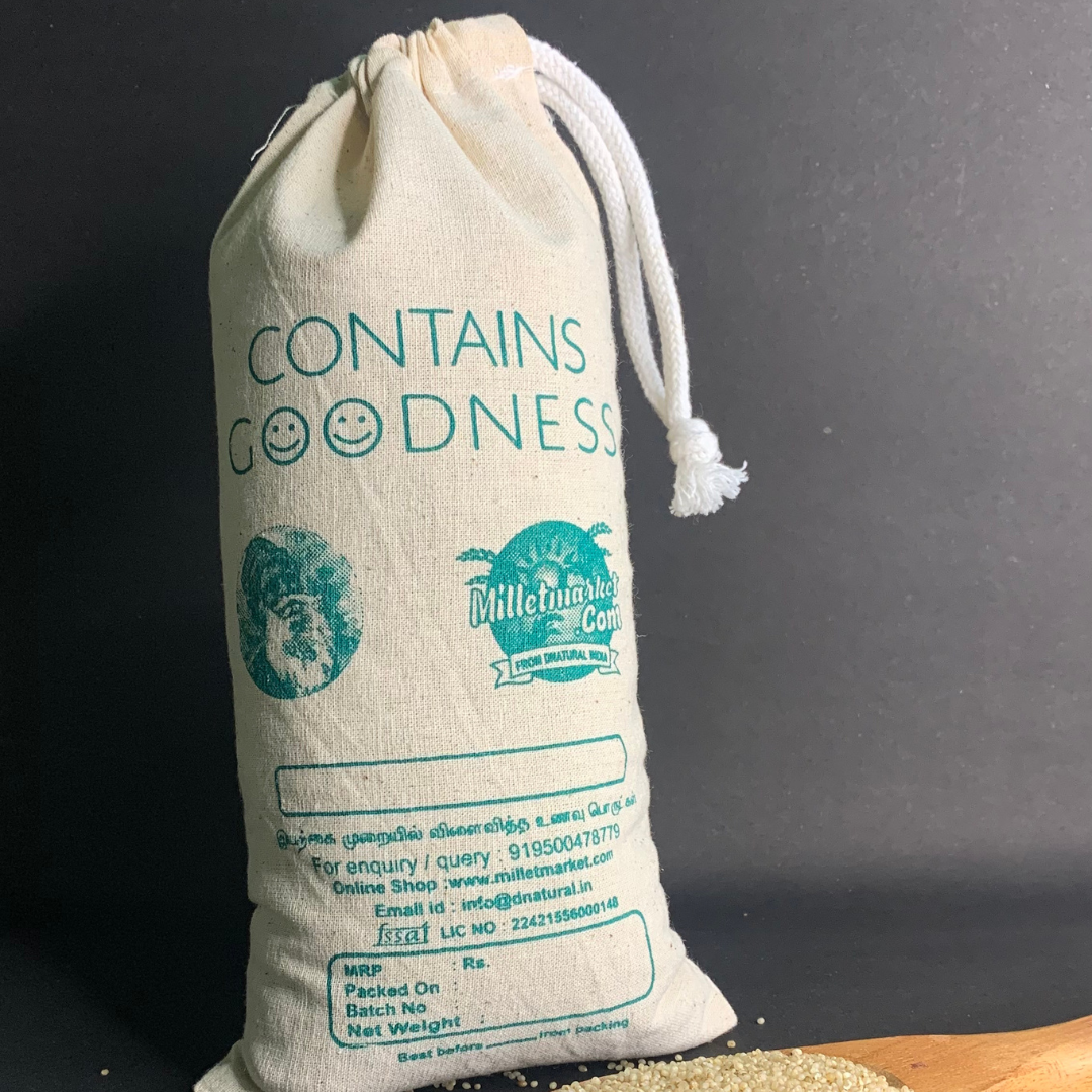 Saamai (Little millet) (Kutki) (Chama) (Sama) (Saame)