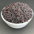 Karuppu Kavuni Rice