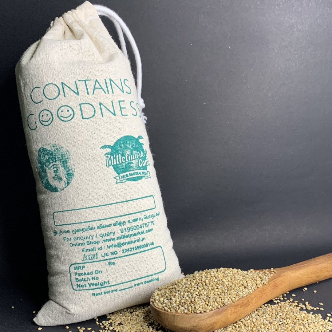 Nattu-Kambu (Pearl Millet) (Bajra) (Kambam) (Sajjalu) (Sajje)