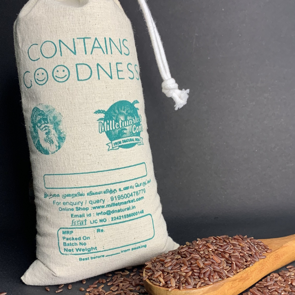 Poongar Rice