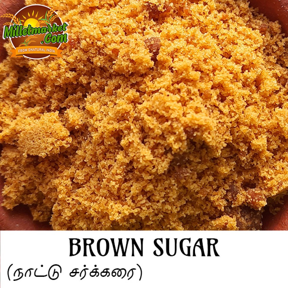 Nattu Sarkarai (Brown Sugar) (Deshee Cheenee)