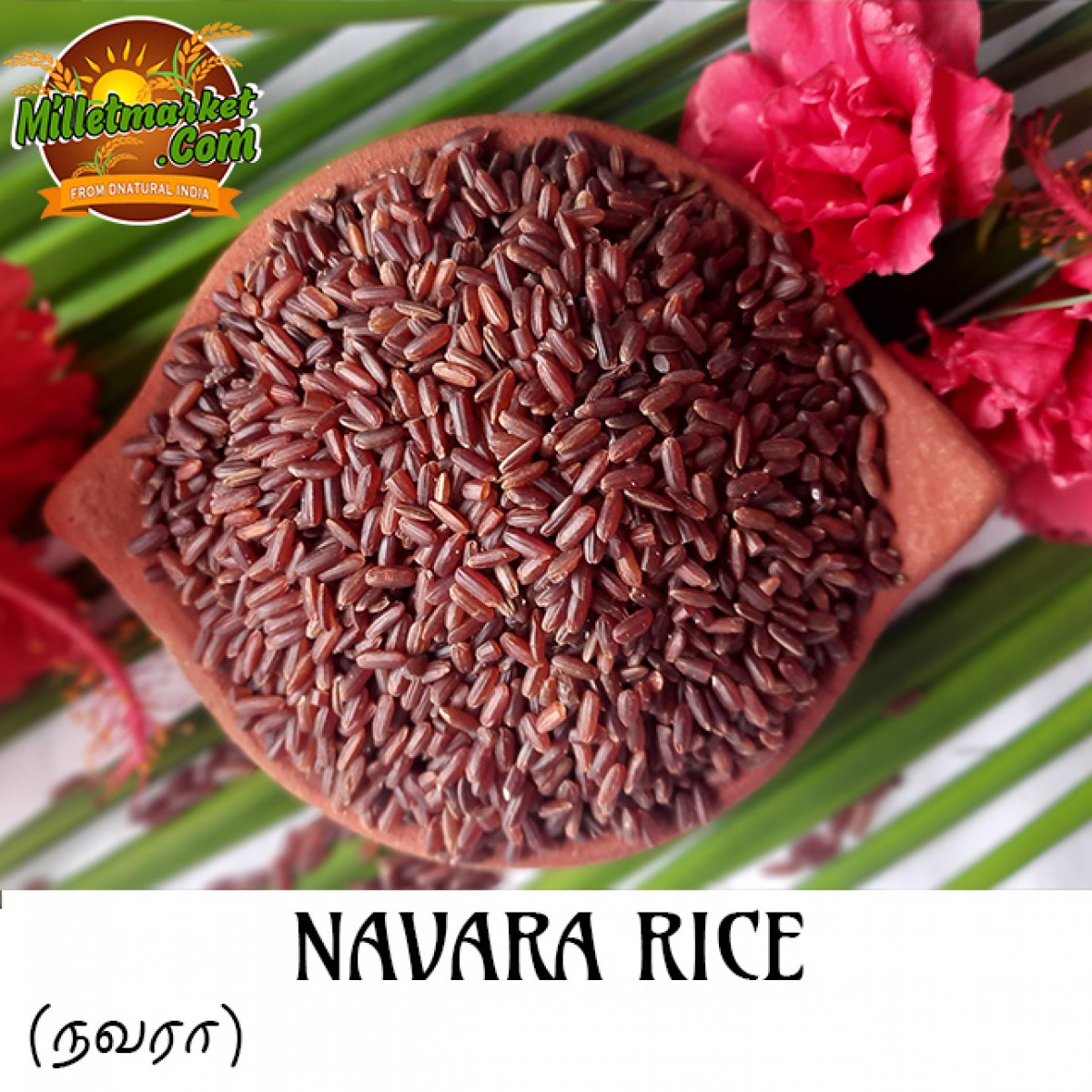 Navara Rice