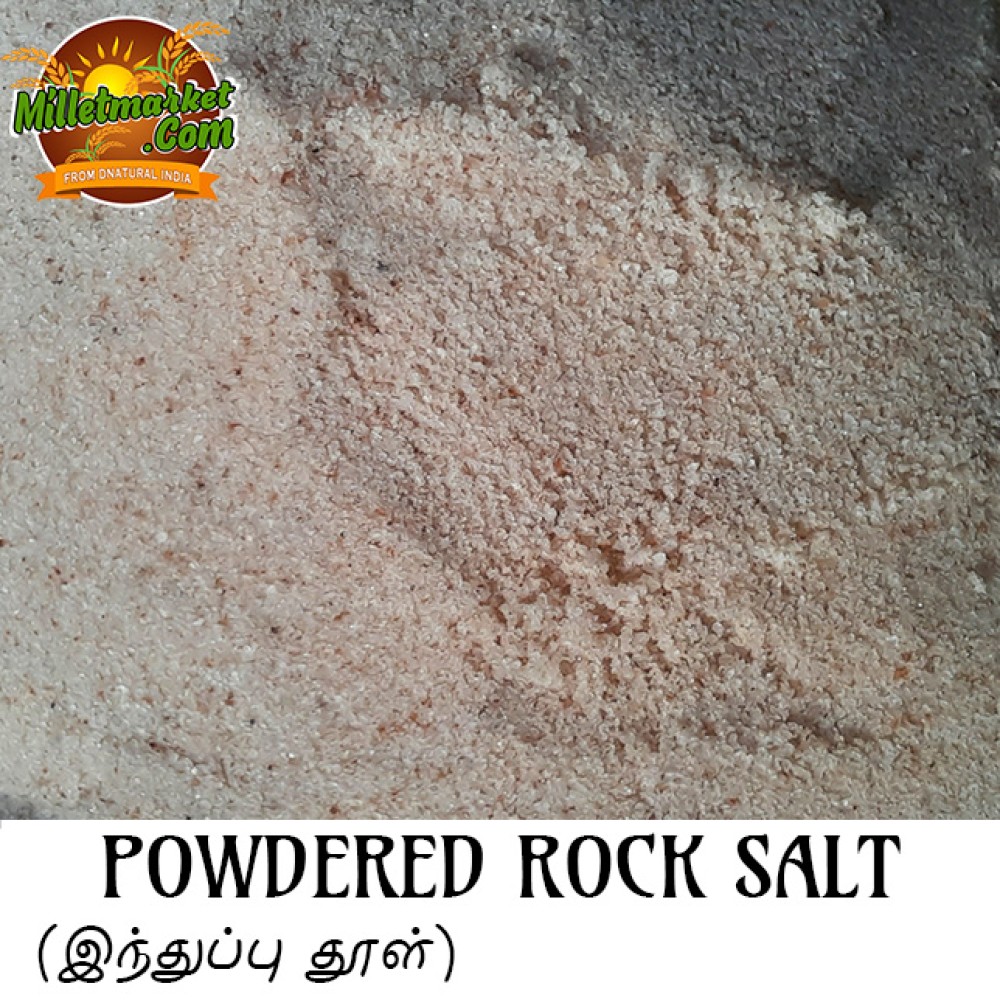 Indhu Uppu (Rock Salt) - Powdered