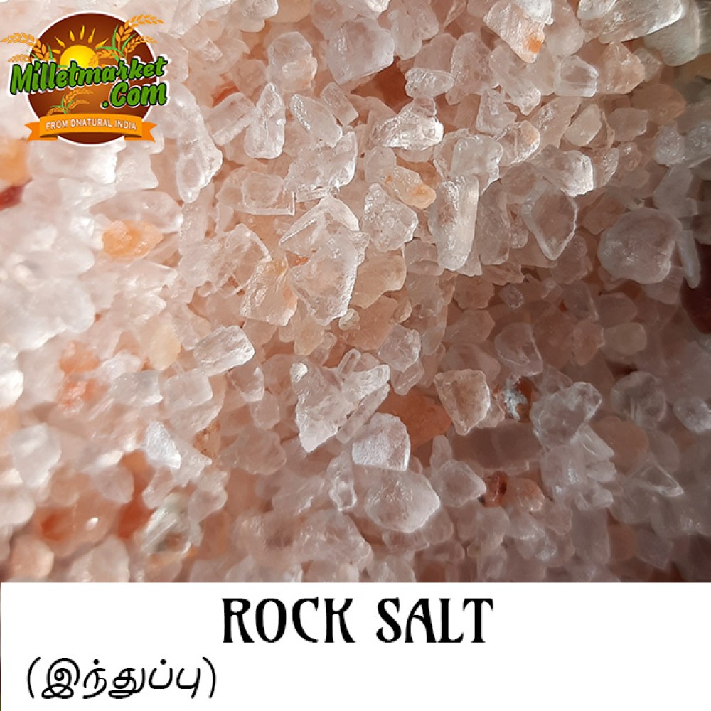 Indhu Uppu Online India,Indhu Uppu,Rock Salt